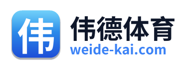 伟德体育 Logo